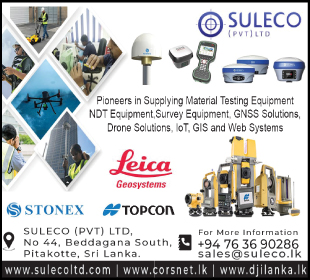 Suleco (Pvt) Ltd