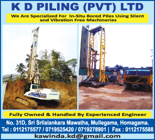 K D Piling (Pvt) LTD