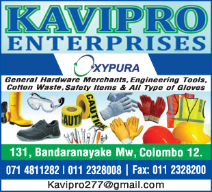 Kavipro Enterprises