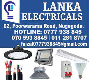 Lanka Electricals