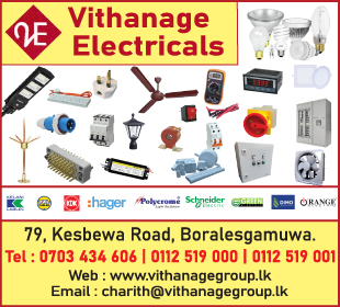 Vithanage Electricals