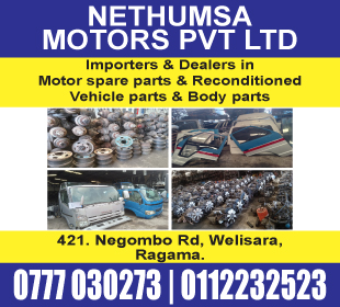 Nethumsa Motors (Pvt) Ltd