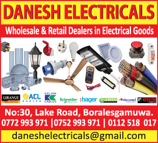 Danesh Electricals