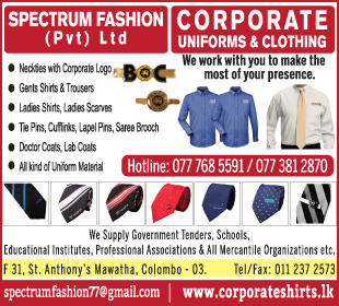 Spectrum Fashion (Pvt) Ltd
