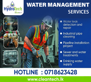 AB Hydrotech (Pvt) Ltd