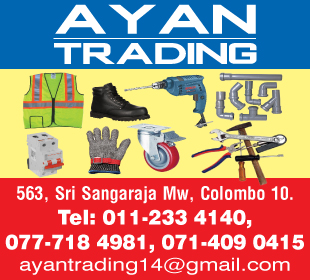 Ayan Trading