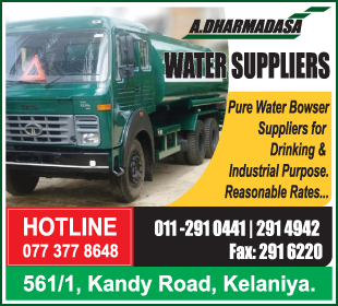 A Dharmadasa Water Suppliers
