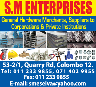 S M Enterprises