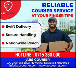 ABS Courier (Pvt) Ltd