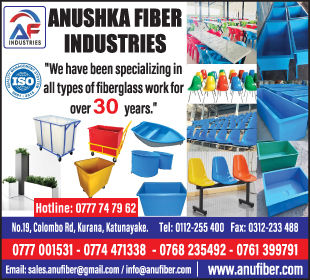 Anushka Fiber Industries