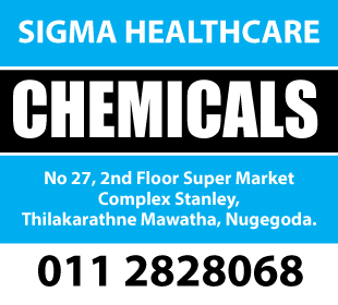 Sigma Healthcare