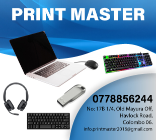 Print Master