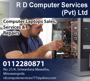 R D Computer Services (Pvt) Ltd