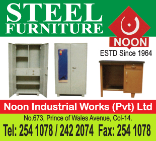 Noon Industrial Works (Pvt) Ltd