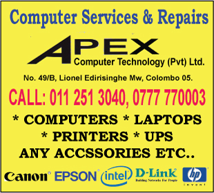 Apex Computer Technology (Pvt) Ltd