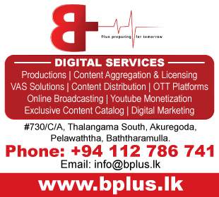 B Plus Digital (Pvt) Ltd