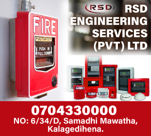 RSD Engineering Services (Pvt) Ltd