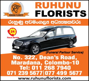 Ruhunu Florists