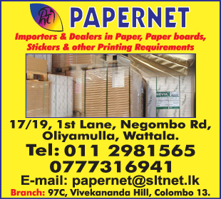Papernet Enterprises
