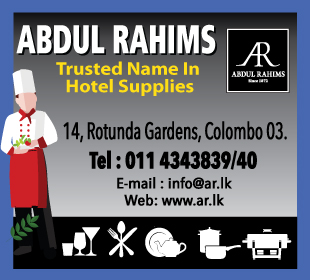 Abdul Rahims