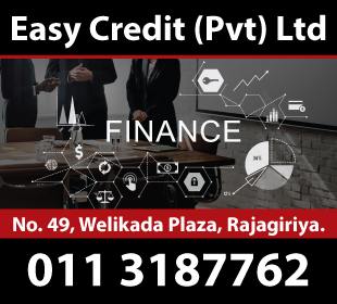 Easy Credit (Pvt) Ltd