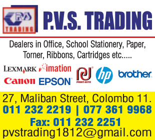 P V S Trading