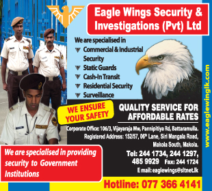 Eagle Wings Security & Investigations (Pvt) Ltd