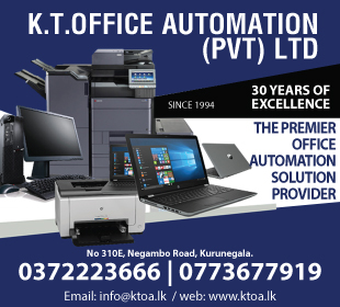 K T Office Automation (Pvt) Ltd