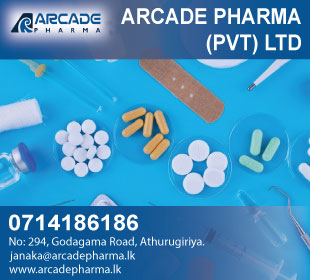 Arcade Pharma (Pvt) Ltd