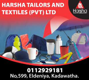 Harsha Tailors and Textiles (Pvt) Ltd