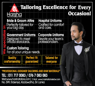 Harsha Tailors and Textiles (Pvt) Ltd