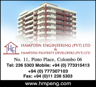 Hampden Engineering (Pvt) Ltd