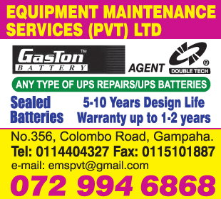 Equipment Maintenance Services (Pvt) Ltd