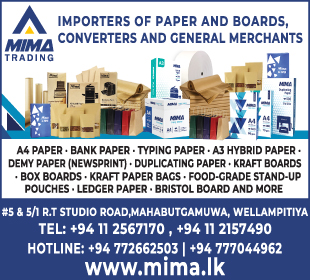 MIMA Trading