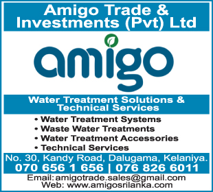 Amigo Trade & Investment (Pvt) Ltd
