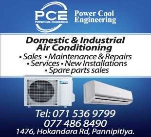 Power Cool Engineering