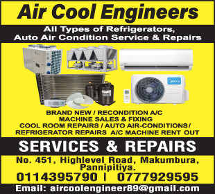Air Cool Engineers