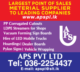 Athula Paranayapa Services (Pvt) Ltd