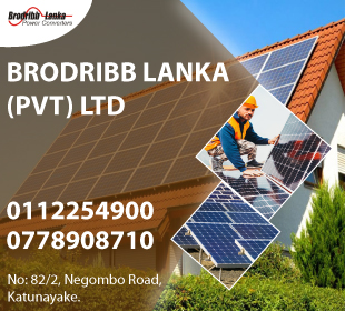 Brodribb Lanka (Pvt) Ltd