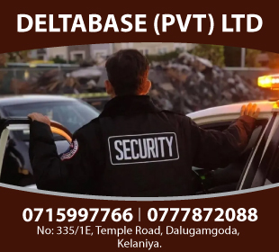 DELTABASE (Pvt) Ltd