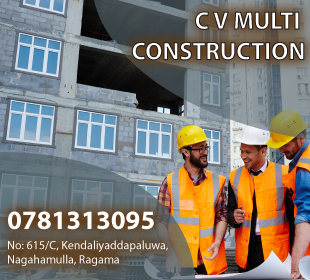C V Multi Construction