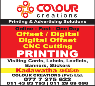Colour Creations (Pvt) Ltd