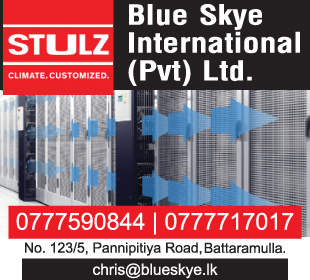 Blue Skye International (Pvt) Ltd