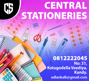 Central Stationeries