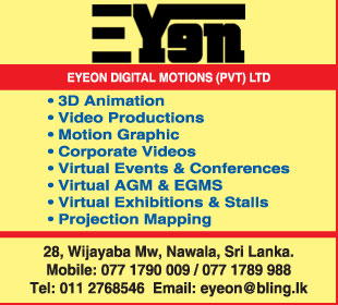 Eyeon Digital Motion (Pvt) Limited