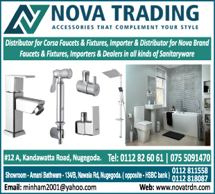 Nova Trading