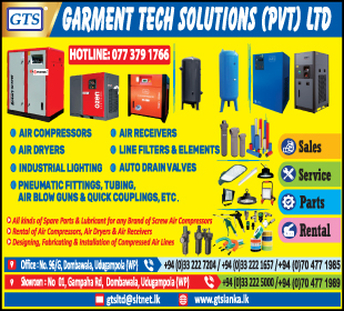 Garment Tech Solutions (Pvt) Ltd