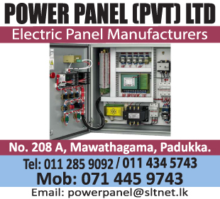 Power Panel (Pvt) Ltd