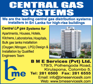 B M E Services (Pvt) Ltd