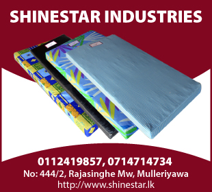 Shinestar Industries